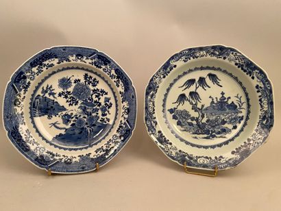 null CHINE


Deux assiettes à potage en porcelaine à décor en bleu sous couverte...