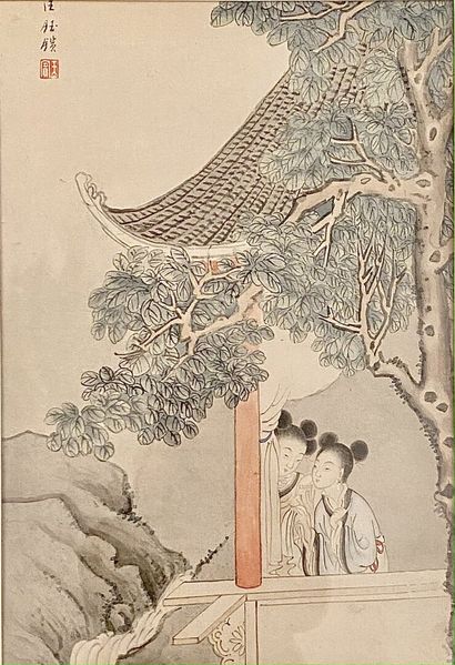 null CHINA, 20th century 


Palace scene with two young women on a terrace 


Ink...