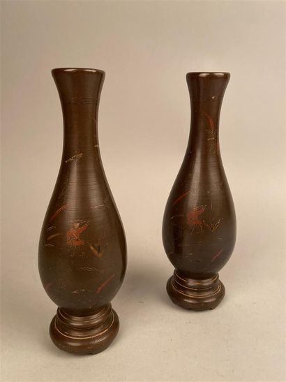 null JAPAN, 19th century 


Pair of bronze vases of baluster form, with engraved...