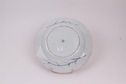 null CHINE


Assiette en porcelaine à décor Imari rouge, bleu et or d'un vase fleuri,...