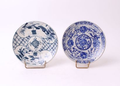 VIETNAM


Two bowls of circular form in enamelled...