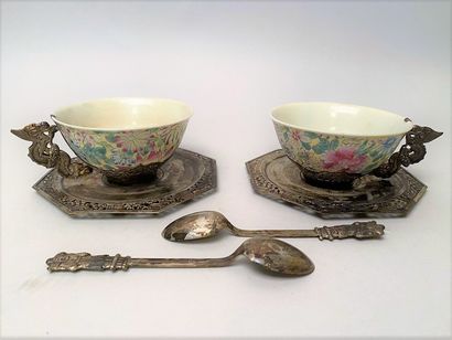 null CHINA


Tea set including two cups in enamelled porcelain with polychrome decoration...