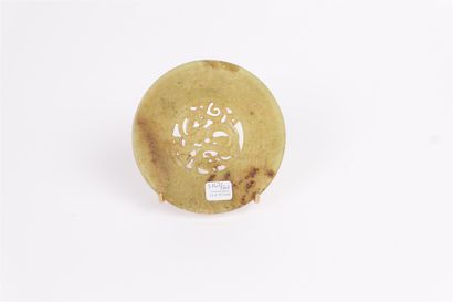 null CHINA 


Bi disc in celadon nephrite.


Diam. 13 cm