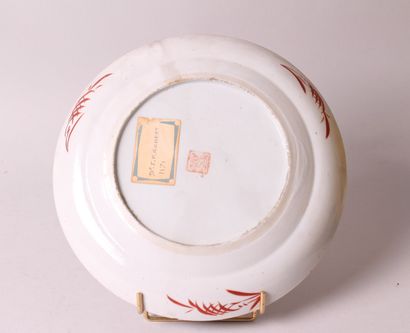 null CHINA


Small round porcelain dish with polychrome decoration of enamels of...