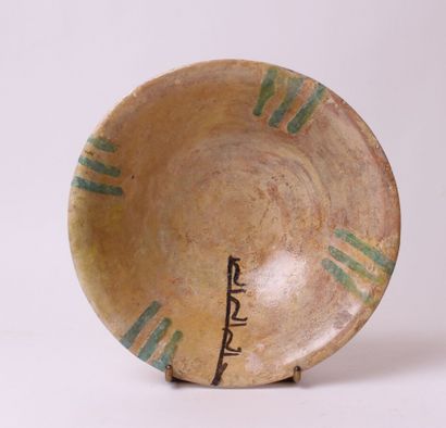 Abbasid art, 9th century 


Ceramic truncated...