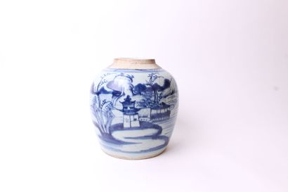 null CHINE


Pot à gingembre ovoïde en porcelaine à décor en bleu sous couverte de...