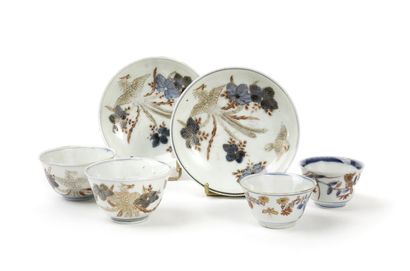 null CHINA AND JAPAN


Lot composed of two bowls and their saucer in Japanese porcelain,...