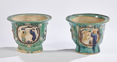 null VIETNAM


Pair of enamelled stoneware flowerpots in green, brown and blue with...