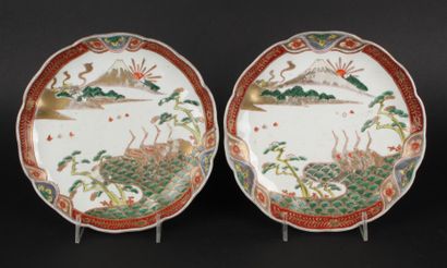 JAPAN


Two porcelain bowls with contoured...