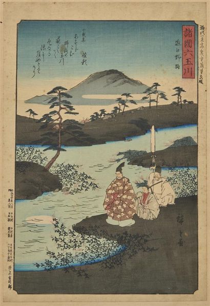 null JAPON 


Deux estampes figurant des personnags dans un paysage lacustre et un...