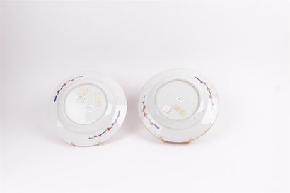 null CHINA, Compagnie des Indes 


Pair of porcelain plates with Imari decoration,...