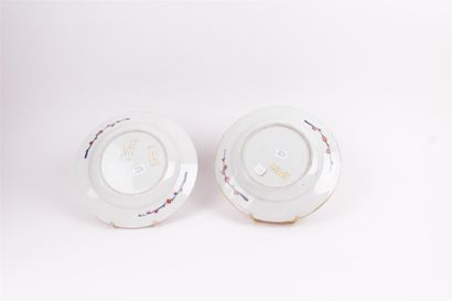 null CHINE, Compagnie des Indes 


Paire d'assiettes en porcelaine à décor Imari,...