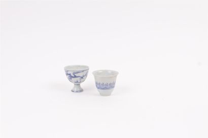 null CHINA 


Set of four bowls, a cup, an egg cup and a cup in porcelain with floral...