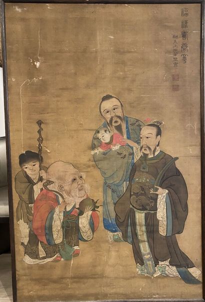 null CHINE


Rencontre de personnages 


Importante peinture sur soie, signée en...