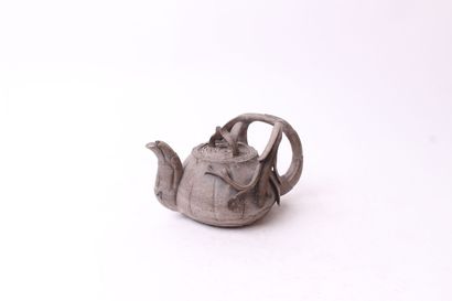 
CHINA






Ceramic jug, the handle in the...