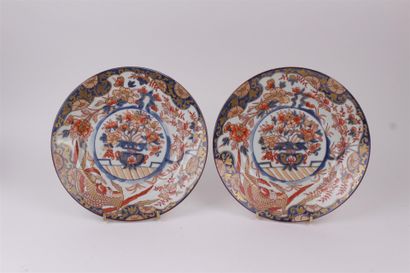 null JAPAN


Pair of porcelain plates with blue, red and gold decoration known as...