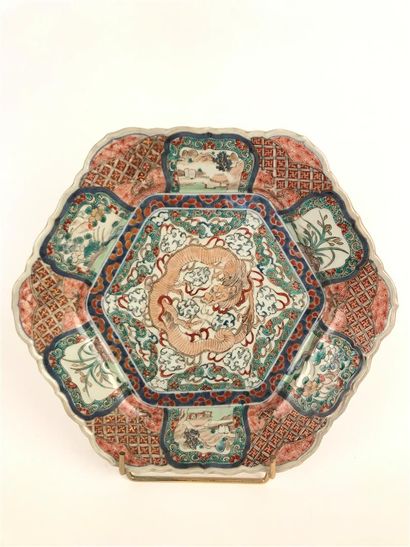 null JAPAN


Octagonal porcelain dish with polychrome decoration of a dragon among...