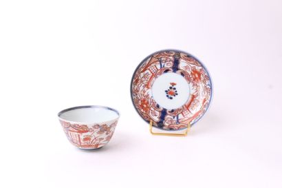 null CHINE


Trois sorbets et leur soucoupe en porcelaine à décor floral dit Imari...