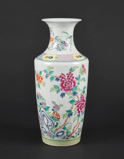 CHINA


Porcelain vase with polychrome decoration...