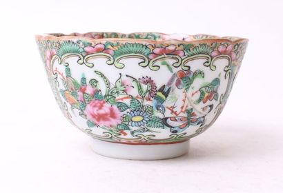 CHINA - CANTON


Circular contoured porcelain...