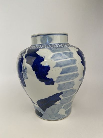 null CHINE


Potiche de forme balustre en porcelaine à décor en bleu sous couverte...