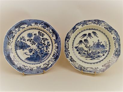 CHINA


Two porcelain soup plates decorated...