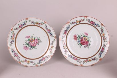 null CHINA


Set of four porcelain plates with polychrome decoration of enamels of...