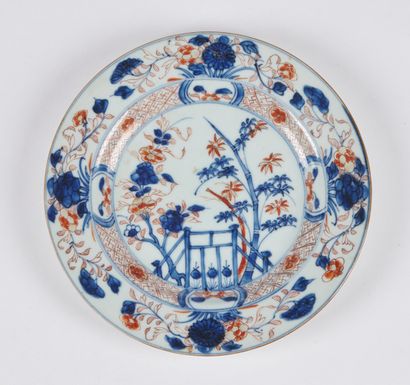 CHINA


Porcelain plate with blue, red and...