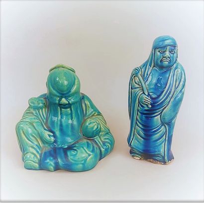 CHINA


Two subjects in turquoise enamelled...