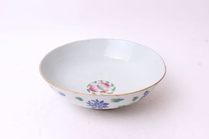CHINA 


Porcelain cup with enamel decoration...