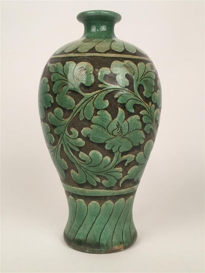 CHINA


Meiping-shaped vase in green and...