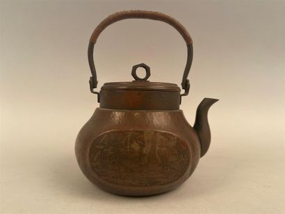 CHINA 


Teapot in hammered metal.


Height...