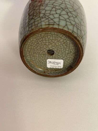 null CHINA


Ovoid vase in cracked celadon.


19th century.


H. 17 cm.


The bottom...