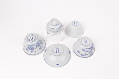 null CHINA 


Set of four bowls, a cup, an egg cup and a cup in porcelain with floral...
