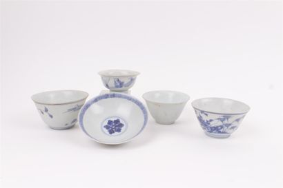 null CHINA 


Set of four bowls, a cup, an egg cup and a cup in porcelain with floral...