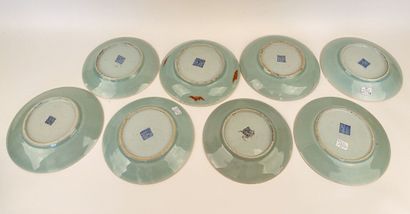 null CANTON


Six large plates and fourteen small plates in porcelain with polychrome...