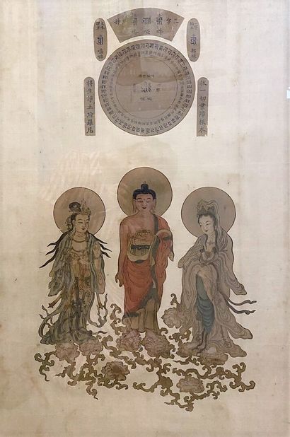 null CHINE


Peinture sur soie représentant trois divinités. 


128,5 x 72 cm 


(En...
