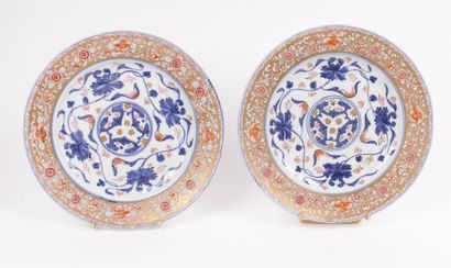 null CHINA, Compagnie des Indes 


Pair of porcelain plates with Imari decoration,...