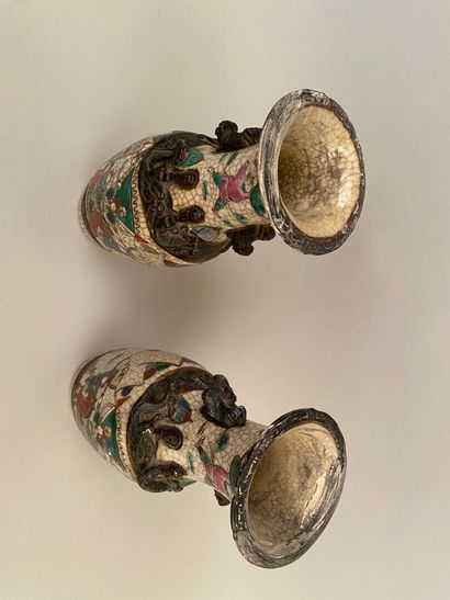 null NANKIN


Pair of baluster-shaped vases in cracked ceramic with polychrome decoration...