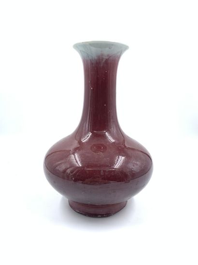 null CHINE

Vase balustre à long col en porcelaine sang de boeuf. 

H. 30 cm

(Important...