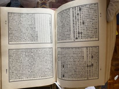 null * Ensemble d'ouvrages sur l'Histoire de la Chine, par l'Université Yenching...