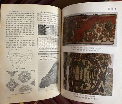 null * CHINE

Ensemble d'ouvrages sur la civilisation chinoise, les reliques cul...