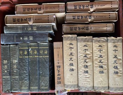 null * Ensemble d'ouvrages sur l'Histoire de la Chine, par l'Université Yenching...