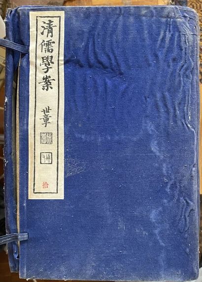 null * CHINE

Important ensemble d'ouvrages sur la Dynastie Qing.