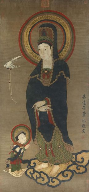 null CHINA - 20th century

Ink and colors on paper, Guanyin standing on a cloud,...