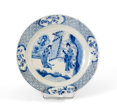 null China

Small porcelain plate with blue monochrome decoration of an elegant woman...