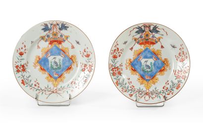 China 

Pair of porcelain plates with polychrome...