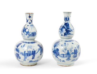 China

Pair of double-bowed porcelain vases...