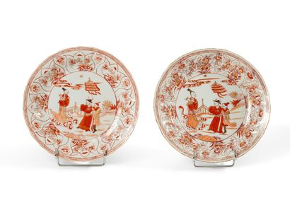China

Two porcelain bowls decorated in iron...