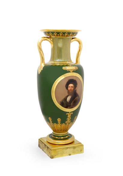 null Sèvres

Paire de vases nommés vase étrusque carafe deuxième grandeur en porcelaine...